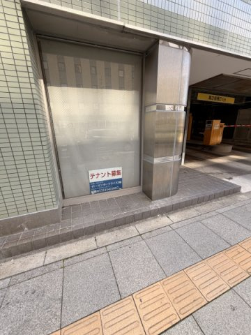 パークファイブ駐車場南側事務所のその他