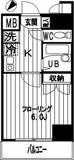 マルベリーラグーン勝どきの画像