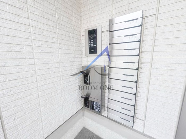 アンジュール南六郷のその他共用部分|集合ポストです。