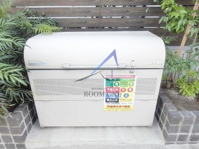 アンジュール南六郷