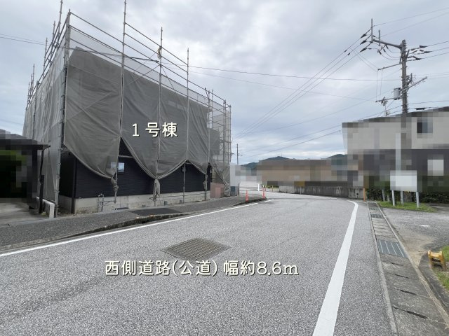 【前面道路含む現地写真】 | 高知市鴨部２丁目/2区画