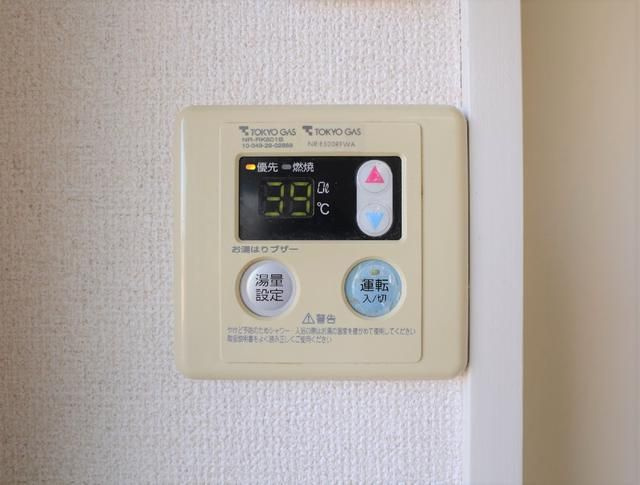 エトワール目白台の設備