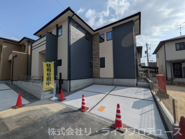 岡山市北区平野1期②号棟