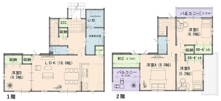 岡山市北区平野1期②号棟の間取り|◆間取りは4LDKです。バルコニー２つ付き！