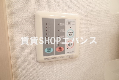  | コンプリート