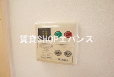  | コンプリート
