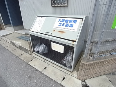  | コンプリート
