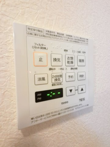 Ｎ‐ｓｔａｇｅ行徳の設備