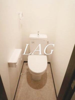 【トイレ】 | グランノーブル鶴見 | トイレ（同一仕様）です。