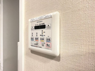【設備】 | ロジュマン千里中央ヒルズ