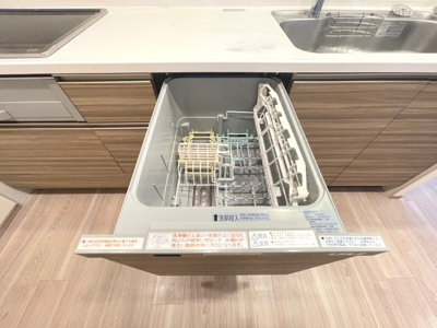【設備】 | ロジュマン千里中央ヒルズ