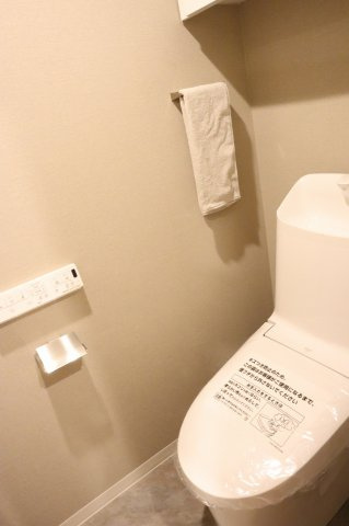 サーパスシティ南末広一番館のトイレ