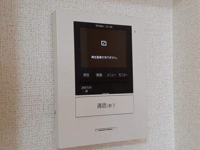 レヴリーⅡの設備