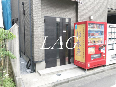 【エントランス】 | 杉山荘 | エントランスです。