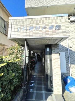 上石神井壱番館のエントランス|清潔なエントランスです