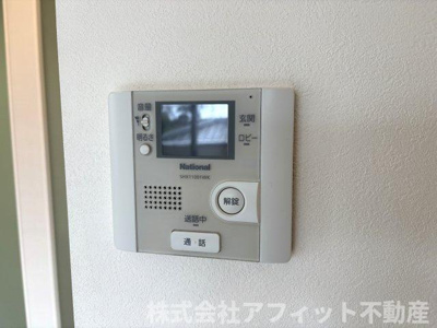 【セキュリティ】 | グレイスフルT | TV付インターホン