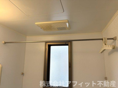 【その他】 | グレイスフルT | 浴室換気乾燥機付き