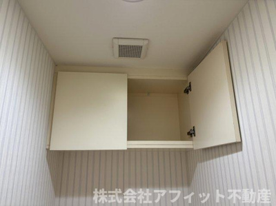 【その他】 | グレイスフルT | トイレ収納棚