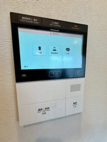 フローレンス加治屋町の防犯設備