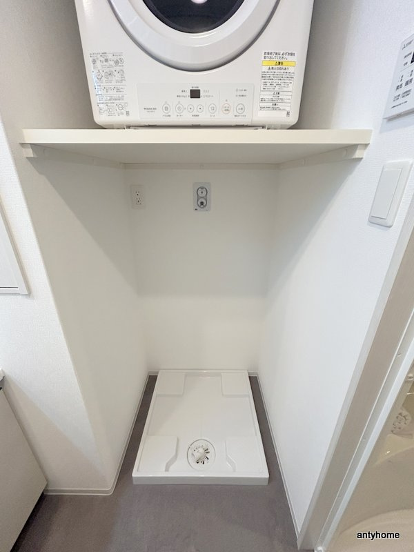 AUFTAKT 天王寺　仲介手数料無料のその他