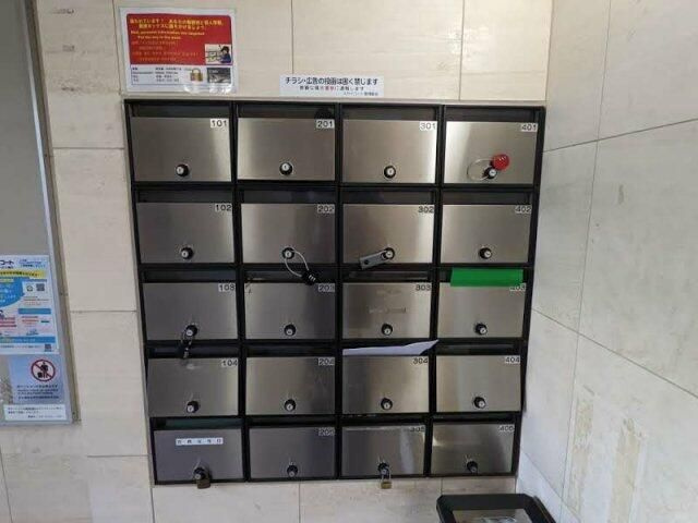スカイコート西新宿第２のその他共用部分