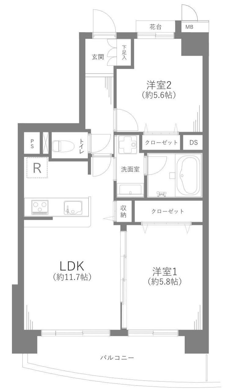 三鷹市新川６丁目の中古マンション