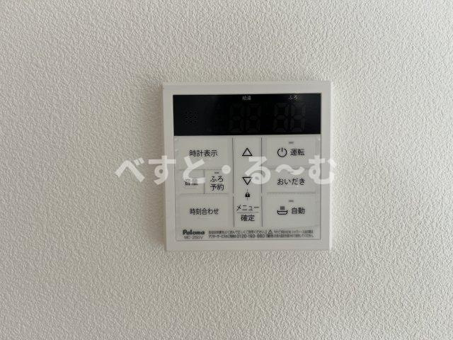 ジーメゾン明石魚住ミハルカの設備