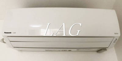 【設備】 | アーベインテラス駒込Ⅱ | エアコンです。