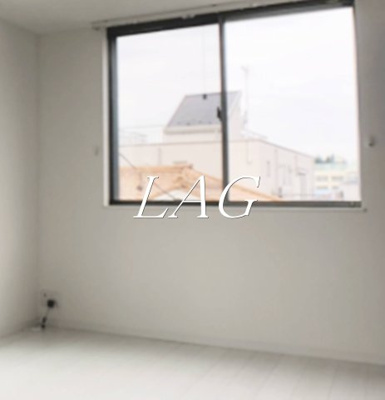 【居間・リビング】 | アーベインテラス駒込Ⅱ | 洋室のお部屋です。