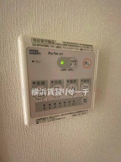 【設備】 | エフパークレジデンス妙蓮寺