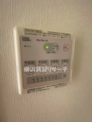 【設備】 | エフパークレジデンス妙蓮寺