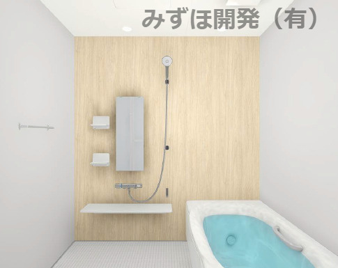 上山市長清水の浴室|※リフォームイメージ