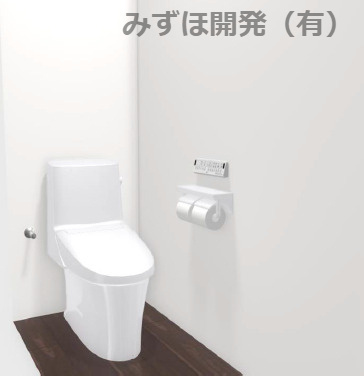 上山市長清水のトイレ|※リフォームイメージ