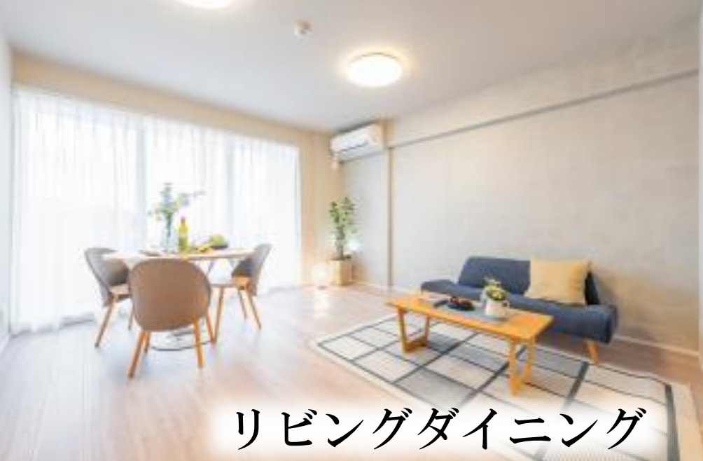 マイキャッスル港南下永谷【仲介手数料無料】ペット可♪のその他