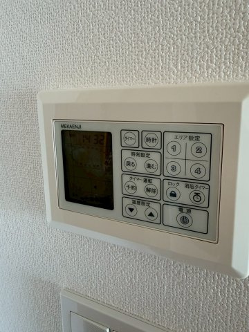 ベラスウィータ原宿の設備|床暖房