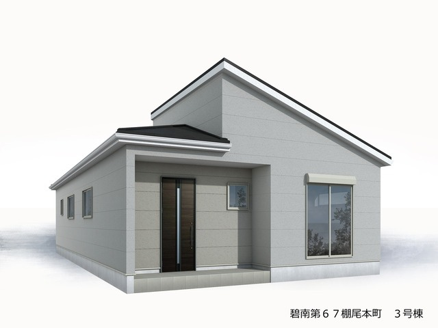 碧南第67棚尾本町　新築戸建＜3号棟＞の完成予想図|完成イメージパース