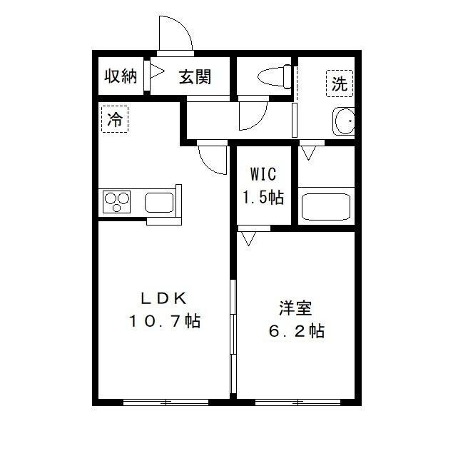 ラシーネオオタキ