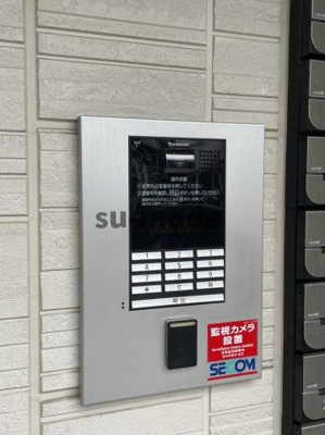 【設備】 | グレイスソフィア千里丘