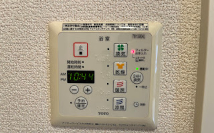 ステラハウス　A棟のその他