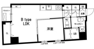 【間取り】 | リブリ・Ｆｉｏｎａ | 間取りです。