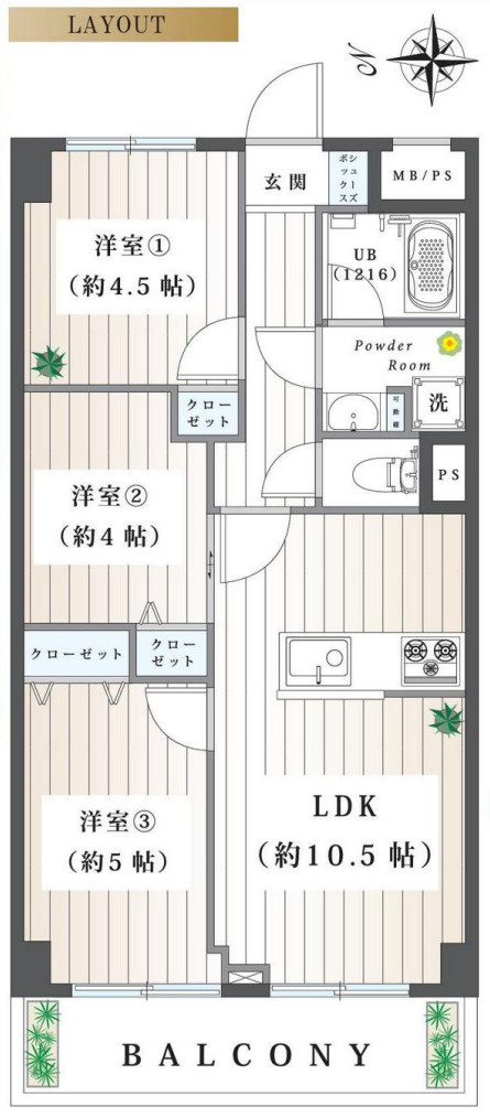 ライオンズマンション磯子第5【仲介手数料無料】