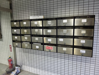 【その他共用部分】