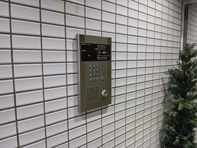 【セキュリティ】