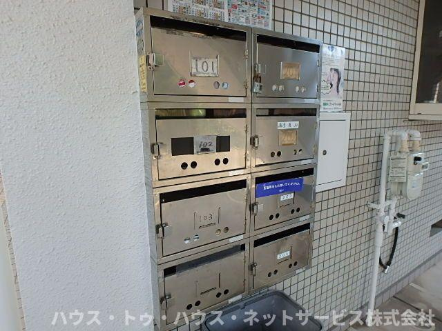 柏ハウスのその他共用部分