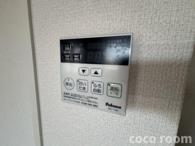 ジャスミンの設備