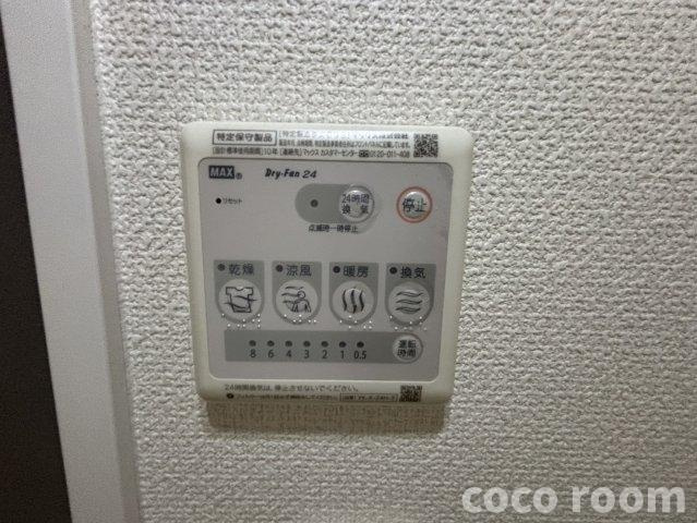 ジャスミンの設備