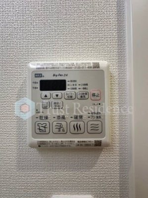 【洗面所】 | ラヴィデ香風園