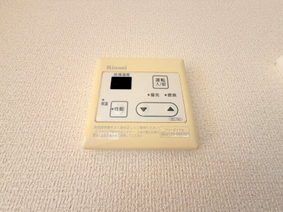 【設備】 | SAKURAコート