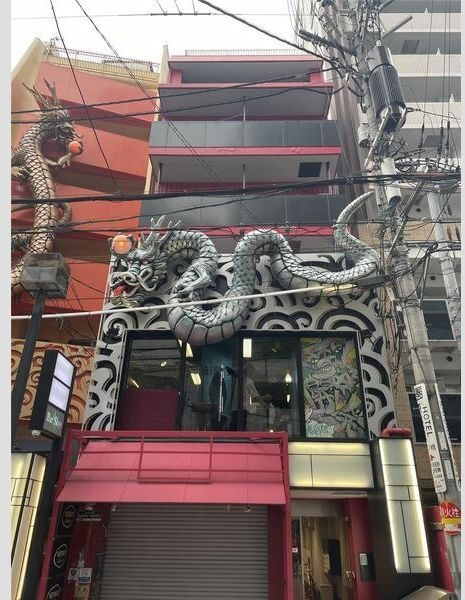 おおきに龍ビル　陰