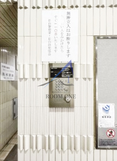 スカイコート池袋第２のセキュリティ|オートロックです。